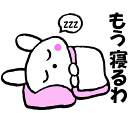 Large character Kansai dialect rabbit 5 sticker #11151041