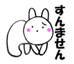 Large character Kansai dialect rabbit 5 sticker #11151050