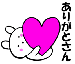 Large character Kansai dialect rabbit 5 sticker #11151053