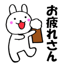 Large character Kansai dialect rabbit 5 sticker #11151054