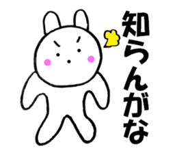 Large character Kansai dialect rabbit 5 sticker #11151055