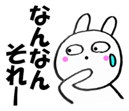 Large character Kansai dialect rabbit 5 sticker #11151057