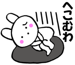 Large character Kansai dialect rabbit 5 sticker #11151061