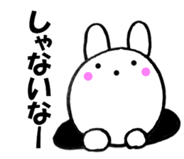 Large character Kansai dialect rabbit 5 sticker #11151062