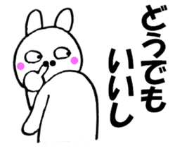 Large character Kansai dialect rabbit 5 sticker #11151066