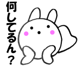 Large character Kansai dialect rabbit 5 sticker #11151078