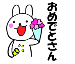 Large character Kansai dialect rabbit 5 sticker #11151079