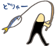 Negaogasaba epIV A New Mackerel sticker #11151124