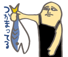 Negaogasaba epIV A New Mackerel sticker #11151127