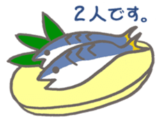 Negaogasaba epIV A New Mackerel sticker #11151129