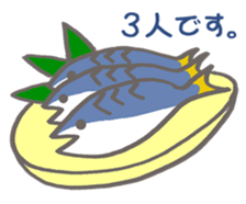Negaogasaba epIV A New Mackerel sticker #11151130