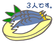 Negaogasaba epIV A New Mackerel sticker #11151130