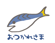 Negaogasaba epIV A New Mackerel sticker #11151147