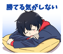 OTAKU BOYS AND GIRLS sticker #11151305