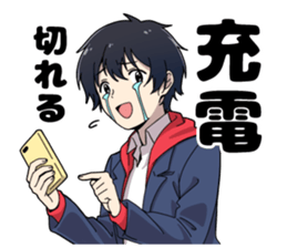 OTAKU BOYS AND GIRLS sticker #11151306