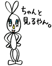 Yanyan-usagi. sticker #11151320