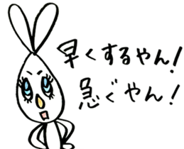 Yanyan-usagi. sticker #11151323
