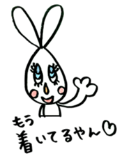 Yanyan-usagi. sticker #11151324
