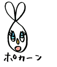 Yanyan-usagi. sticker #11151326