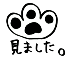 Yanyan-usagi. sticker #11151330