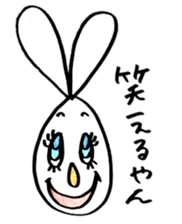 Yanyan-usagi. sticker #11151331