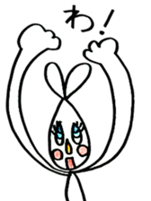 Yanyan-usagi. sticker #11151332