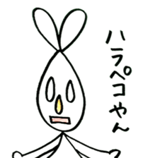 Yanyan-usagi. sticker #11151333