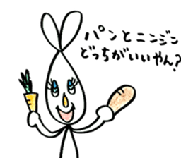 Yanyan-usagi. sticker #11151336