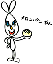 Yanyan-usagi. sticker #11151338