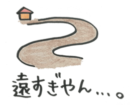 Yanyan-usagi. sticker #11151339