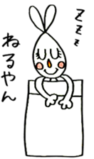 Yanyan-usagi. sticker #11151341