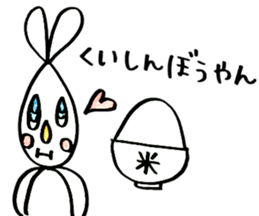 Yanyan-usagi. sticker #11151343