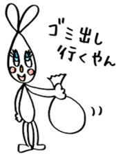 Yanyan-usagi. sticker #11151344