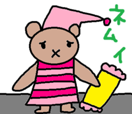 cute ordinary conversation sticker103 sticker #11151363