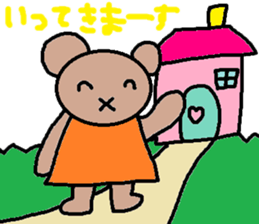 cute ordinary conversation sticker103 sticker #11151364