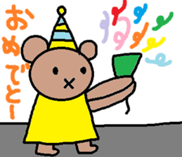 cute ordinary conversation sticker103 sticker #11151366