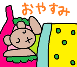 cute ordinary conversation sticker103 sticker #11151371