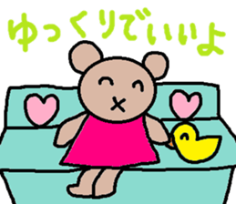 cute ordinary conversation sticker103 sticker #11151373