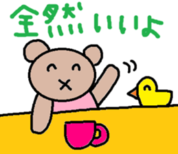 cute ordinary conversation sticker103 sticker #11151378