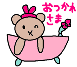 cute ordinary conversation sticker103 sticker #11151379