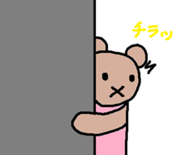 cute ordinary conversation sticker103 sticker #11151385