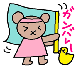 cute ordinary conversation sticker103 sticker #11151386