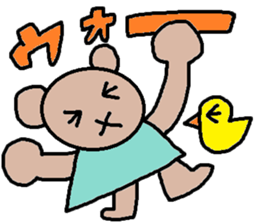 cute ordinary conversation sticker103 sticker #11151390