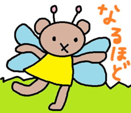 cute ordinary conversation sticker103 sticker #11151392