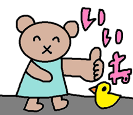 cute ordinary conversation sticker103 sticker #11151396