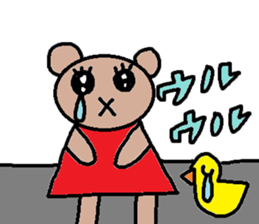 cute ordinary conversation sticker103 sticker #11151398