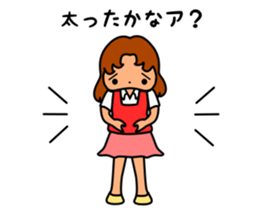 Percy and Jim!! They are best friend. sticker #11151411