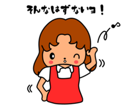 Percy and Jim!! They are best friend. sticker #11151412