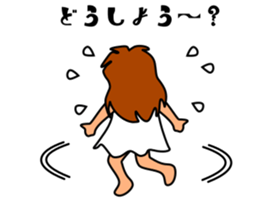 Percy and Jim!! They are best friend. sticker #11151414