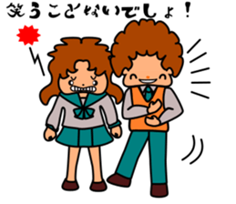 Percy and Jim!! They are best friend. sticker #11151417